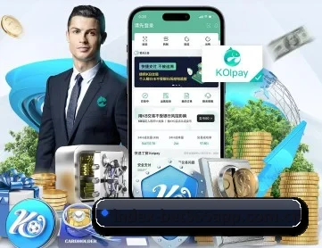 bet365 APP